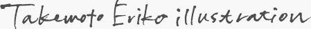 Takemoto Eriko illustration