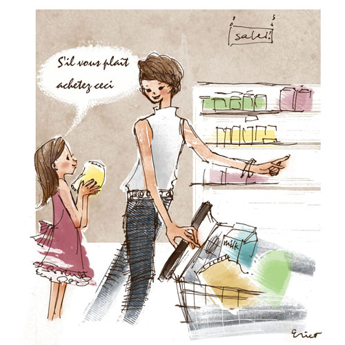 オリジナル　細線　スーパー