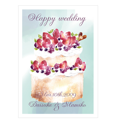 仕事　アトリアンスイーツ