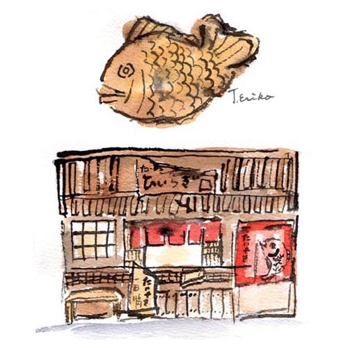 オリジナル　たい焼きひいらぎ