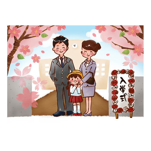 アフロ　学校受験