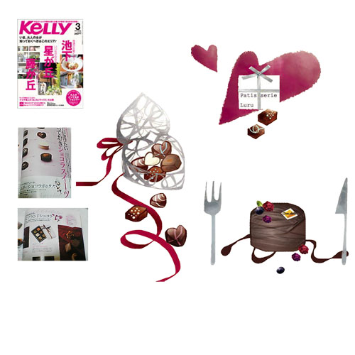 仕事　ケリーチョコ